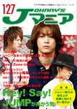 「赤いリップってクセになるね」亀梨和也、あの撮影から女装に開眼？